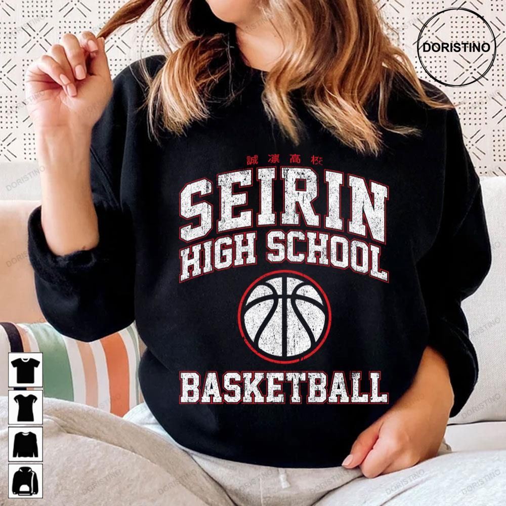 Seirin High School Basketball Limited Edition T shirts